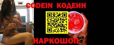 ALPHA PVP Ирбит