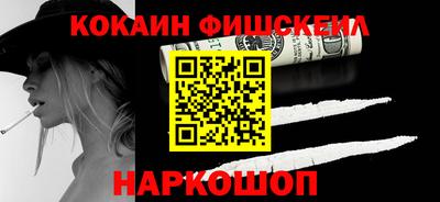 MESCALINE Изобильный