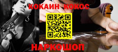 ALPHA PVP Ирбит