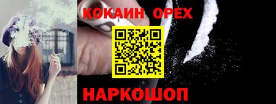 ALPHA PVP Ирбит