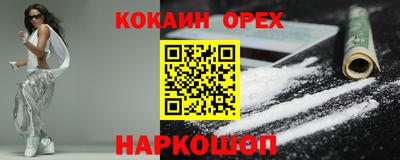 ALPHA PVP Ирбит