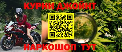 MESCALINE Изобильный