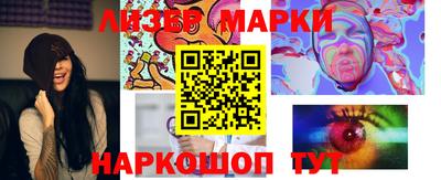MESCALINE Изобильный