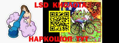 MESCALINE Изобильный