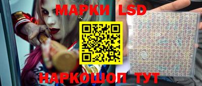 MESCALINE Изобильный