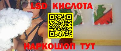 ALPHA PVP Ирбит