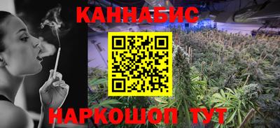 альфа пвп Ипатово