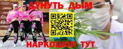 альфа пвп Ипатово