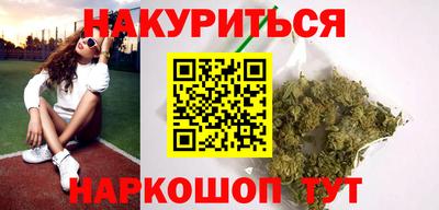 альфа пвп Ипатово