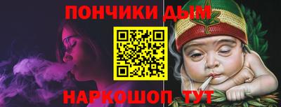 ALPHA PVP Ирбит