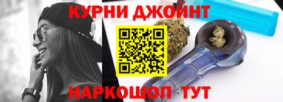 MESCALINE Изобильный