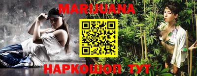 альфа пвп Ипатово