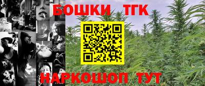 MESCALINE Изобильный