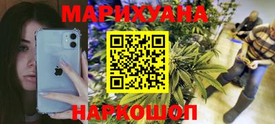 альфа пвп Ипатово