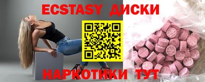MESCALINE Изобильный