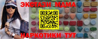 ALPHA PVP Ирбит