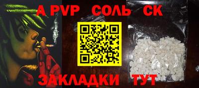 MESCALINE Изобильный