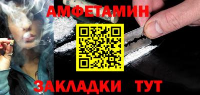 MESCALINE Изобильный