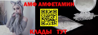 MESCALINE Изобильный