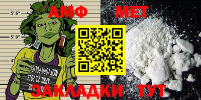 MESCALINE Изобильный