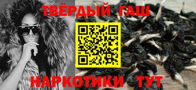 MESCALINE Изобильный