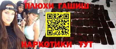 ALPHA PVP Ирбит