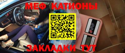 ALPHA PVP Ирбит