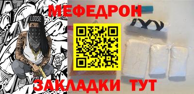 ALPHA PVP Ирбит