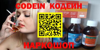 ALPHA PVP Ирбит