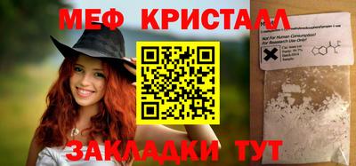 ALPHA PVP Ирбит